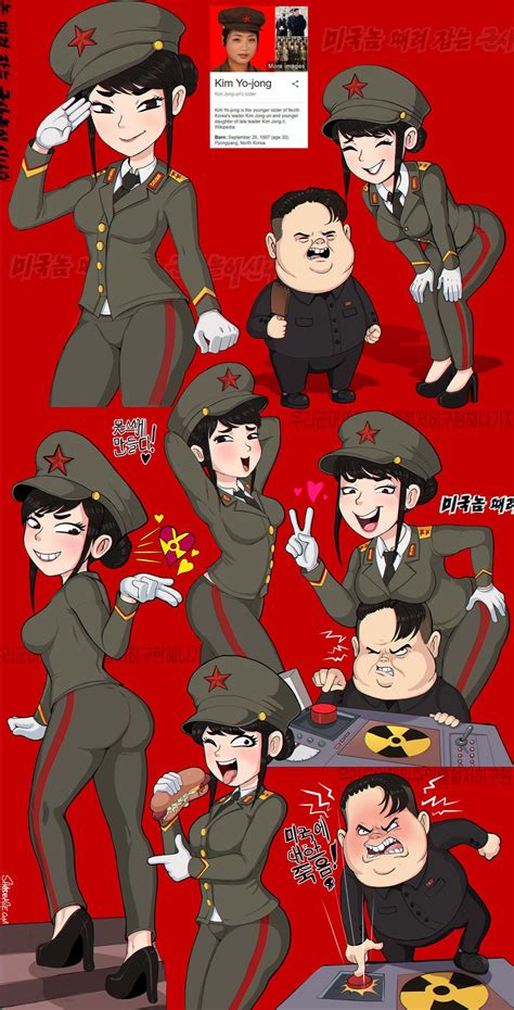 kim yo-jong porn|Rule 34 / kim